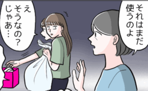 物があふれる実家の片付け…サクサク進むはずが母が捨てることを拒否！思わぬ悩みも浮上して【体験談】