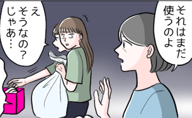 物があふれる実家の片付け…サクサク進むはずが母が捨てることを拒否！思わぬ悩みも浮上して【体験談】