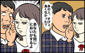 自分を棚に上げた話をする夫のイメージ