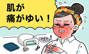 アクセサリー作成中に異変を感じる女性のイメージ