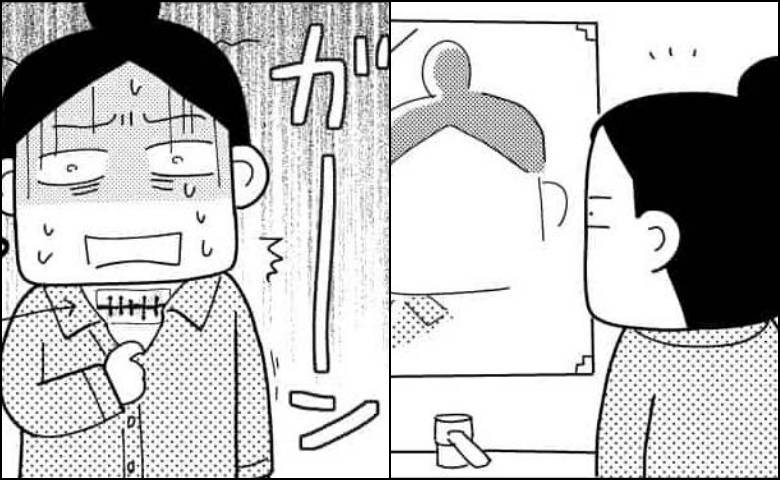喉のしこりが甲状腺腫瘍だった話／和田フミ江
