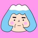 ナランフジコ（56歳）