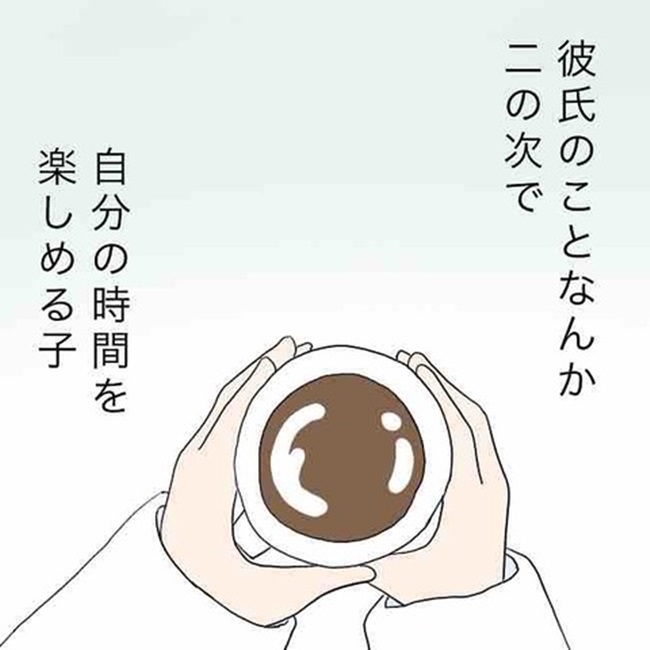 運命の人は結婚していた ／のむすん