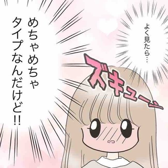 運命の人は結婚していた ／のむすん