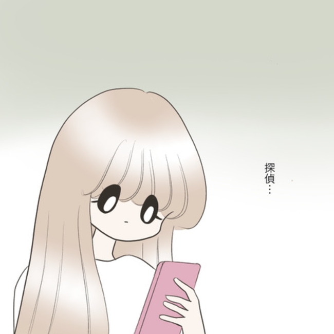 運命の人は結婚していた／のむすん