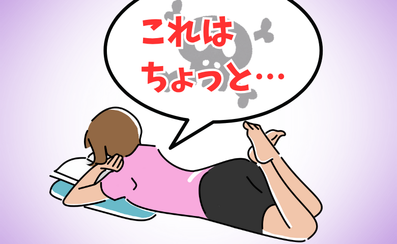 連載タイトルPIC