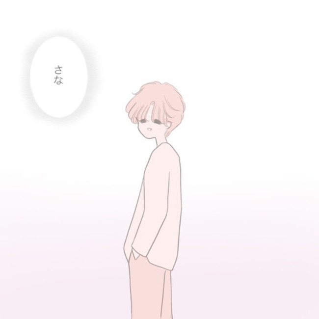 運命の人は結婚していた／のむすん