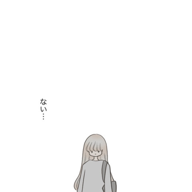 運命の人は結婚していた／のむすん