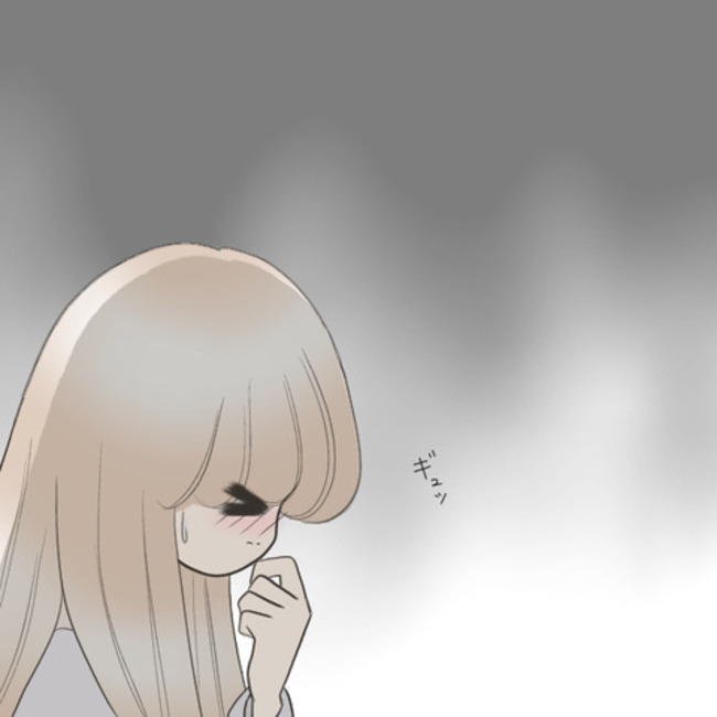 運命の人は結婚していた／のむすん