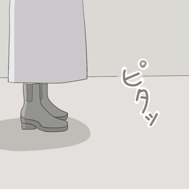 運命の人は結婚していた／のむすん