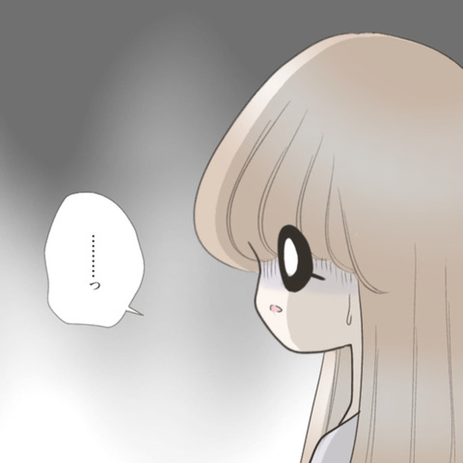 運命の人は結婚していた／のむすん