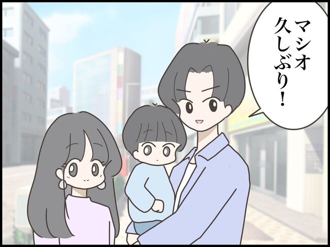 友だちはマウント女子／のむすん