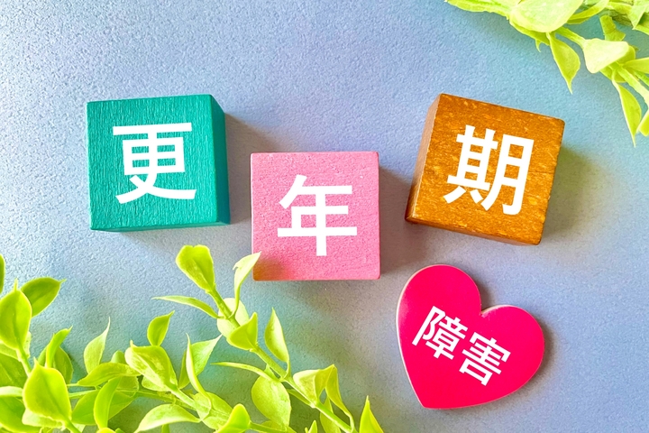 医師「実は朝が要注意」コントロールできない更年期の気分ムラが起こる理由と和らげるコツ【医師解説】