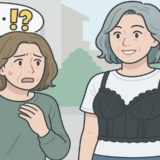 「え…それ下着じゃ？」若作りママ友の衝撃コーデに思わず絶句した理由とは【体験談】