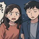 「え、もう終わり…？」期待したプロポーズにまさかの展開！その後の意外な結末とは【体験談】