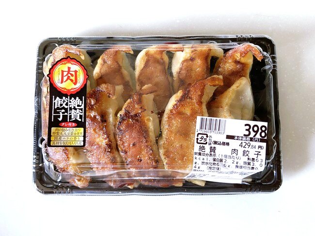 絶賛肉餃子