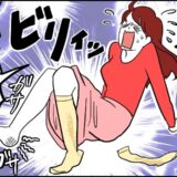 「年中かかとがガッサガサ…」40代の私が試したかかとケアとは【体験談】