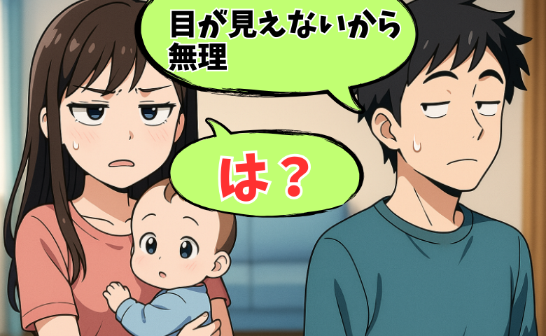 連載タイトルPIC