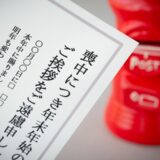 「うちは気にしないから」喪中の私に浴びせられた義母の言葉…涙をこらえた苦い記憶【体験談】