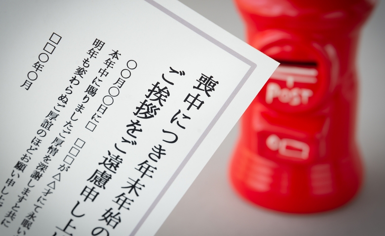 連載タイトルPIC