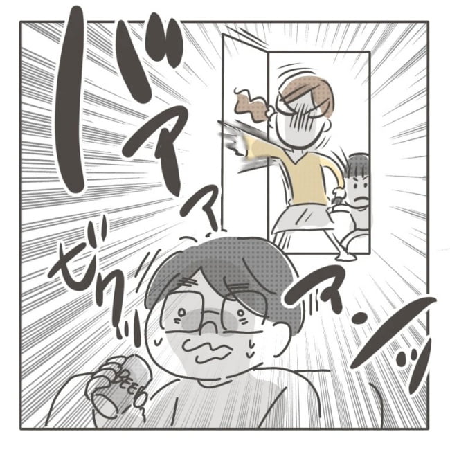 僕の妻は完璧／はたり