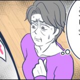 「半月も便が出ない…」ひどい便秘に悩む私が、毎日快便になった方法とは【体験談】