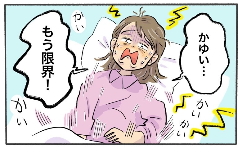 連載タイトルPIC