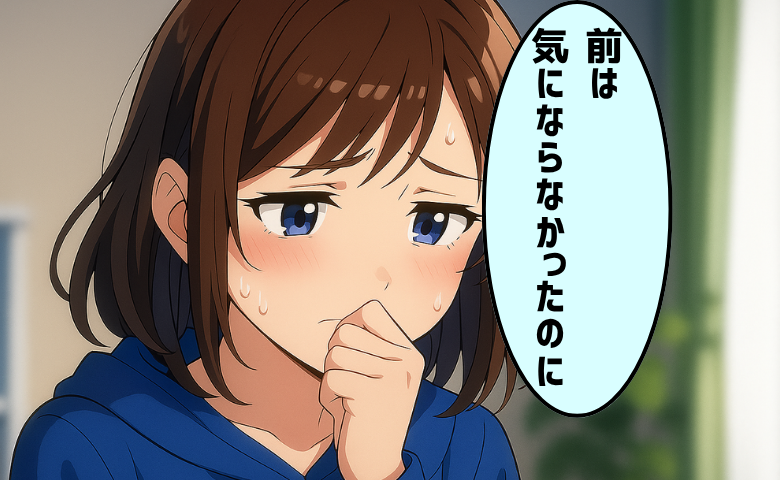 「前は気にならなかったのに」夫のにおいが気になりレス気味に。妻たちの本音は