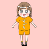 すがのみさき