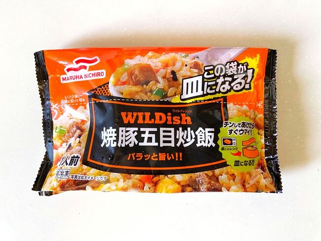 「WILDish焼豚五目炒飯」