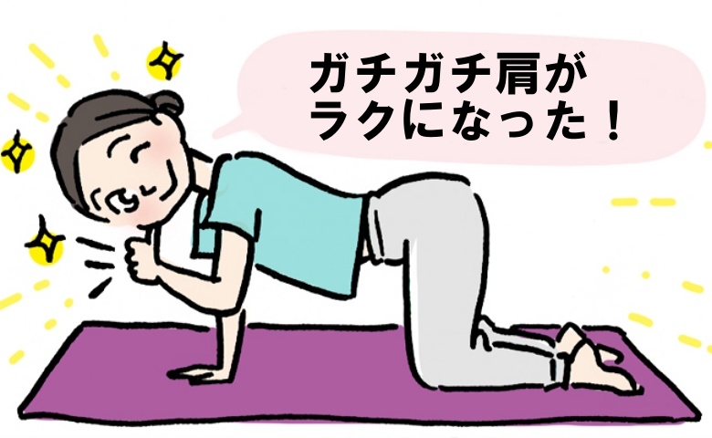 連載タイトルPIC