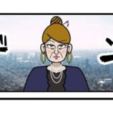 「新人をワキガ専門クリニックに連れていけ」私の人生で最もつらい事件が #ワキガ治療で搬送された話 13