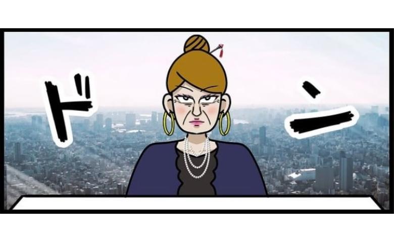 ワキガ治療で搬送された話／すがのみさき