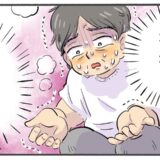 「めまいと手足のしびれが…！」梅雨の晴れ間のチラシ配布で、まさかの事態に【体験談】