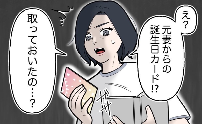 連載タイトルPIC
