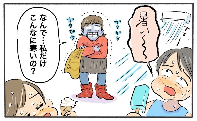 「更年期世代は夏でも寒い！？」家族は半袖、私はカーディガン。そんな私の過ごし方は【体験談】