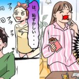 「フラフラになり…」お風呂ダイエットにトライした私を襲った異変とは？ダイエットの失敗談