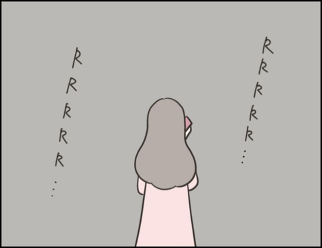 どうしたら結婚できますか／のむすん