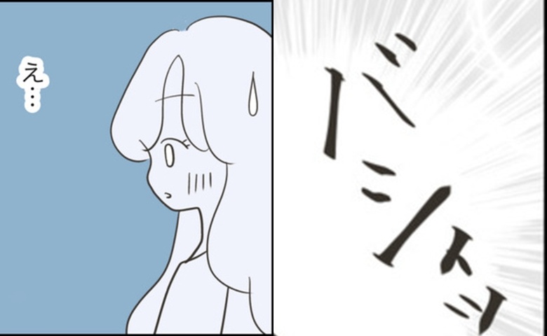 どうしたら結婚できますか／のむすん