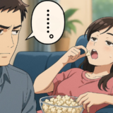 「なんで急に冷たく…？」彼のひと言で崩れた私の女性としてのプライド【体験談】