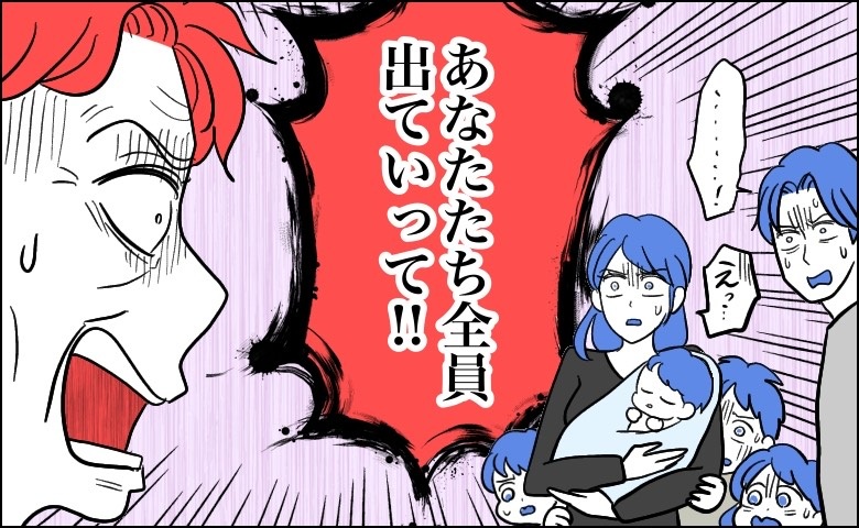 やさしかった祖母の異変