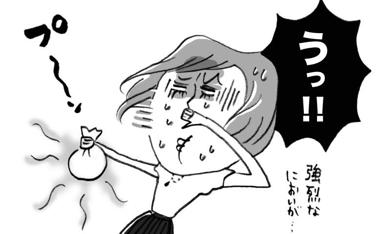 悪臭に衝撃を受ける女性
