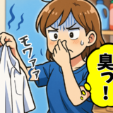 「靴から強烈なにおいが！」「洗濯物が全部くさい」ギョッ！気付いてしまった私のにおいの正体