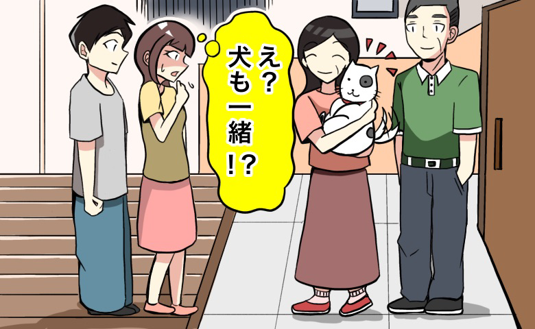 新築のお披露目で招待した義両親。義母の予想外の行動に絶句！