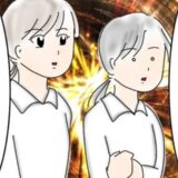 「全員、会社都合退職で！」社長の理不尽通告に絶望。私をスカッとさせた客の衝撃のひと言は