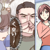 「まさか私が臭いなんて…」加齢と季節で変化する体のにおいに悩まされたエピソード