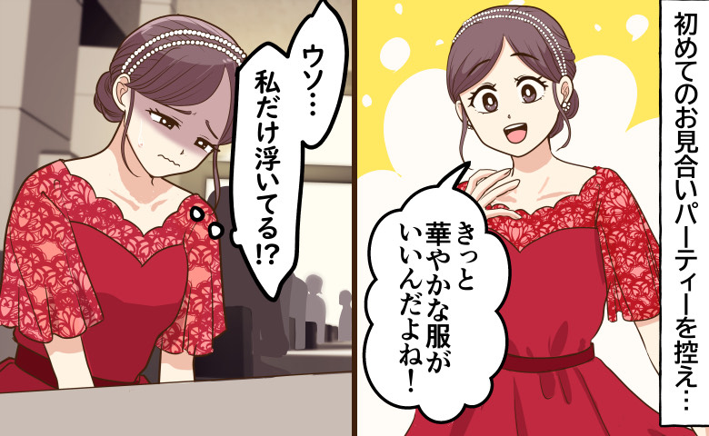 連載タイトルPIC