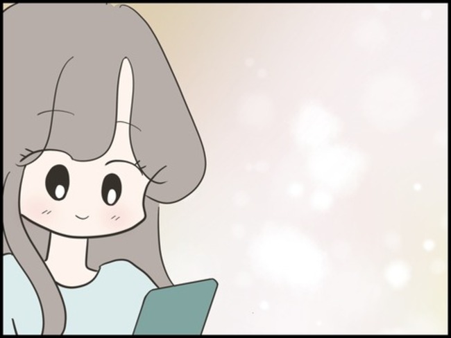 どうしたら結婚できますか／のむすん