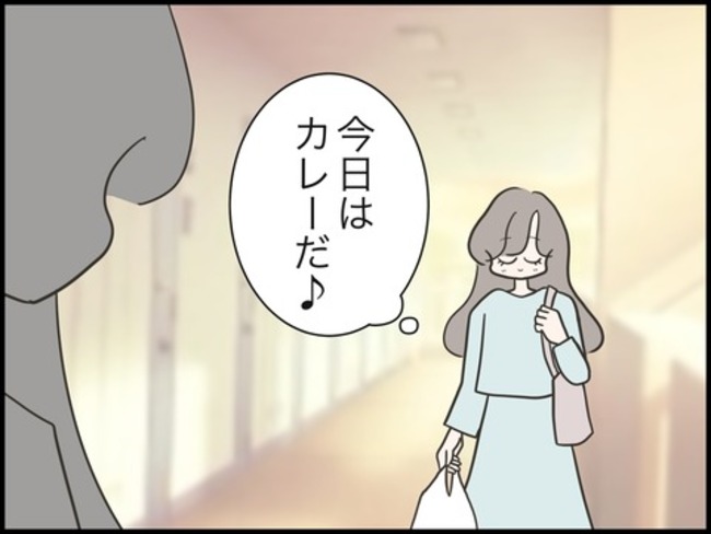 どうしたら結婚できますか／のむすん