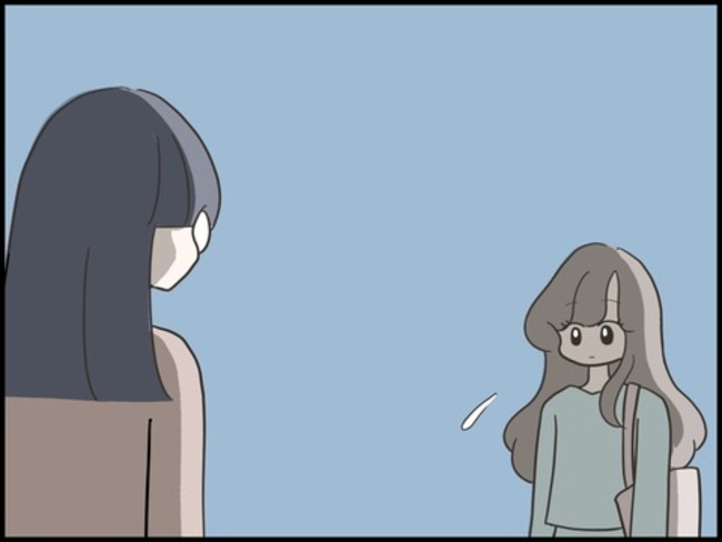 どうしたら結婚できますか／のむすん